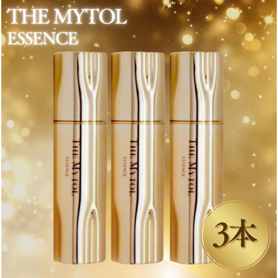 大正製薬 ザマイトル エッセンス 3本 THE MYTOL essence 美容液 シワ