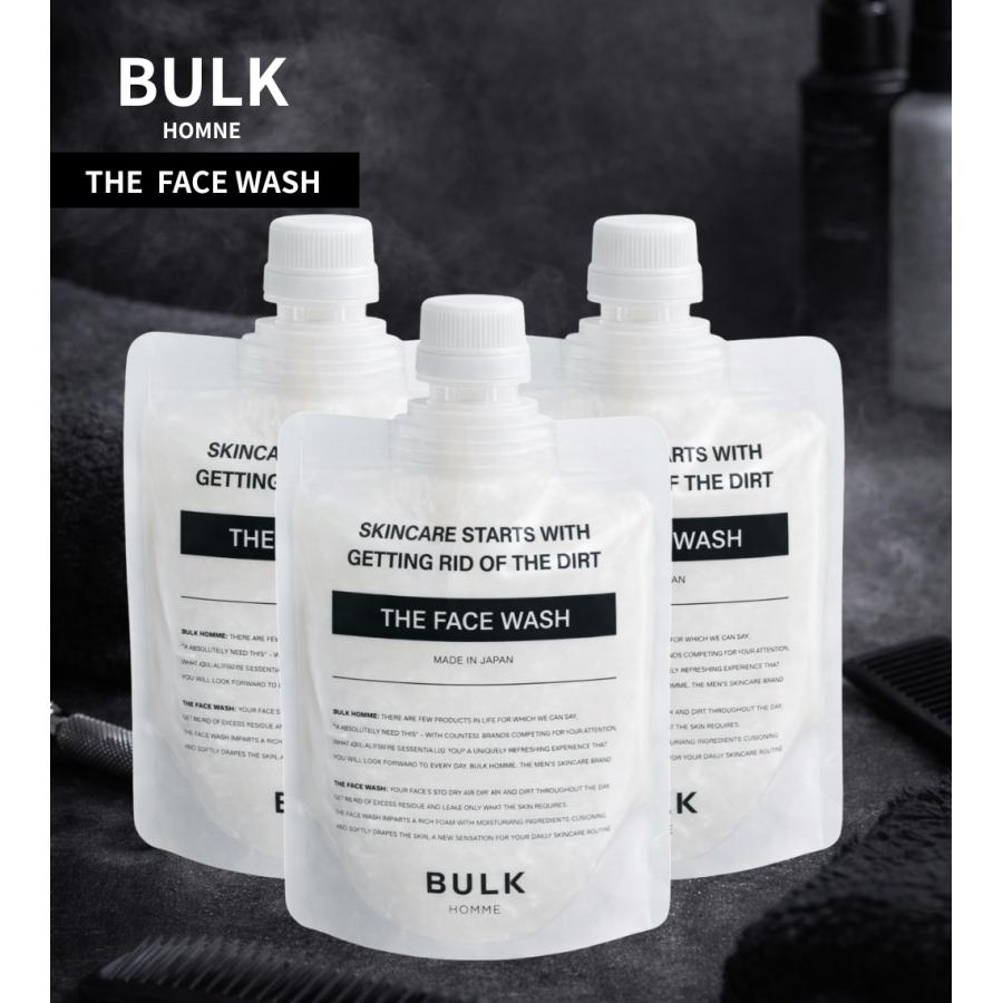 BULK HOMME（バルクオム） 洗顔 3袋 ザ フェイスウォッシュ : これが