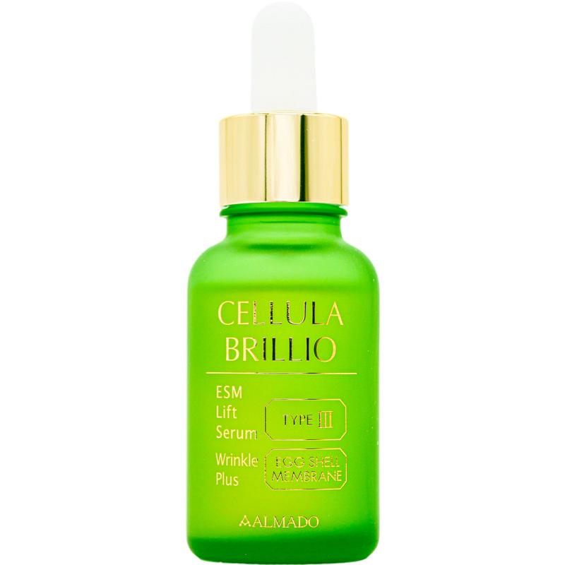 CELLULA チェルラーブリリオ N 30ml 美容液 リフトセラム アルマード