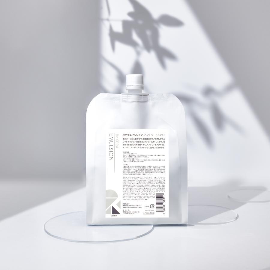 ReKERA リケラエマルジョン 正規 1000g リトルサイエンティスト