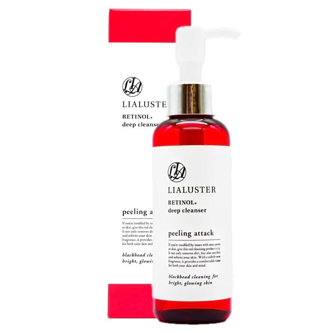リアラスター クレンジング レチノール ディープクレンザー LIALUSTER