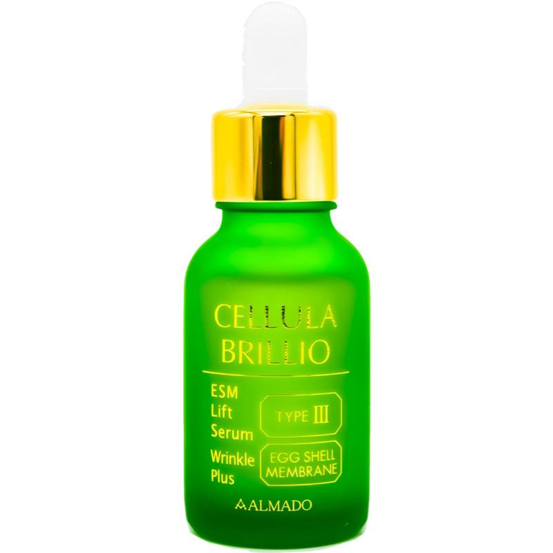 CELLULA チェルラーブリリオ N 15ml 美容液 リフトセラム 卵殻膜