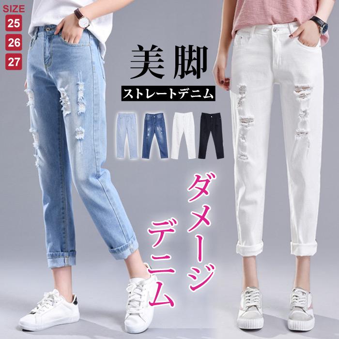 KOEISTORE（コウエイストア） デニムパンツ レディース 秋 冬 秋冬 黒