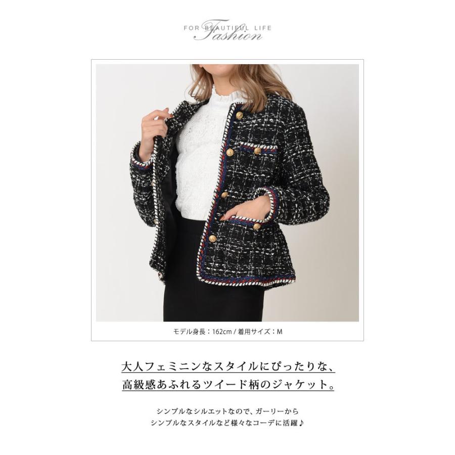 KOEISTORE（コウエイストア） ボレロ レディース ジャケット 黒