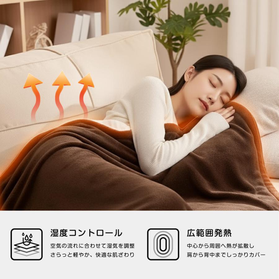 モバイルバッテリー付き 】 電気毛布 敷毛布 ヒーター8枚内蔵 150