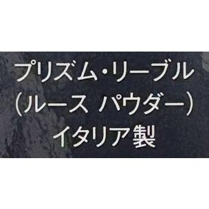 未使用】 ジバンシィ プリズム・リーブル No.01 パステル・シフォン