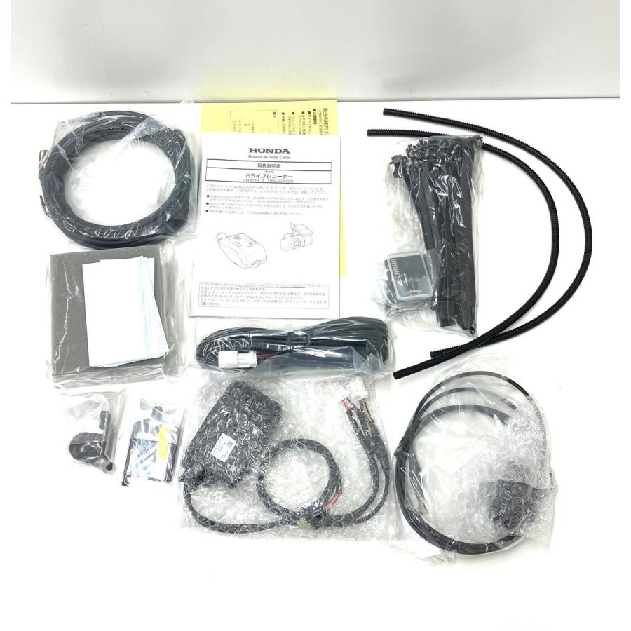 未開封】ホンダ 純正 ドライブレコーダー 前後2カメラセット DRH