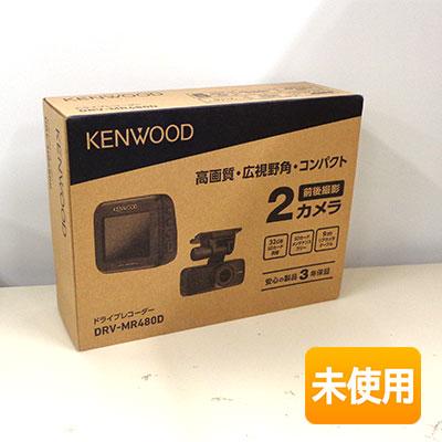 KENWOOD/ケンウッド 前後撮影対応 2カメラドライブレコーダー DRV