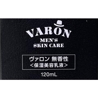 SUNTORY/サントリー ヴァロン 無香性 保湿美容乳液 120ml