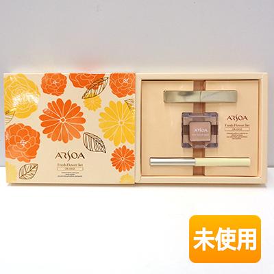 ARSOA/アルソア フレッシュフラワーセット NWオレンジ リップ