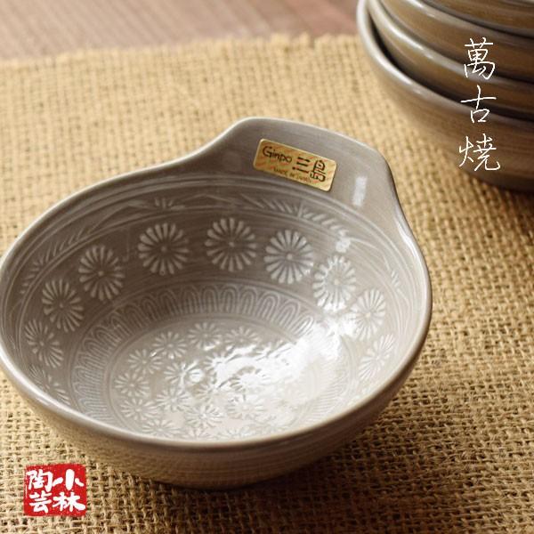 土鍋 銀峯 花三島 とんすい 5個セット : 小林陶芸 - 通販 - Yahoo