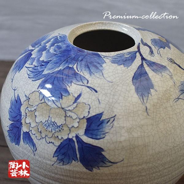 花器 伊万里 鍋島焼 虎仙窯 貫入牡丹 水盤 S-7 : 小林陶芸 - 通販