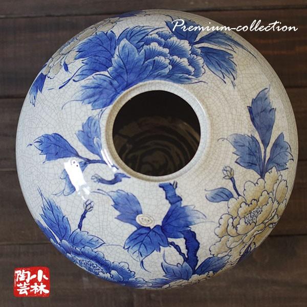 花器 伊万里 鍋島焼 虎仙窯 貫入牡丹 水盤 S-7 : 小林陶芸 - 通販