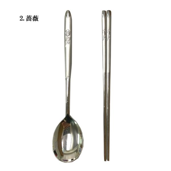 送料無料】韓国直輸入！韓国箸＆スプーンセット（1セット）全9種 箸
