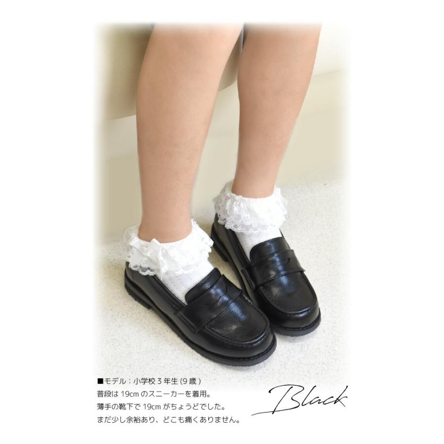 キッズ 子ども フォーマル シューズ ローファー 入園式 卒園式 入学式