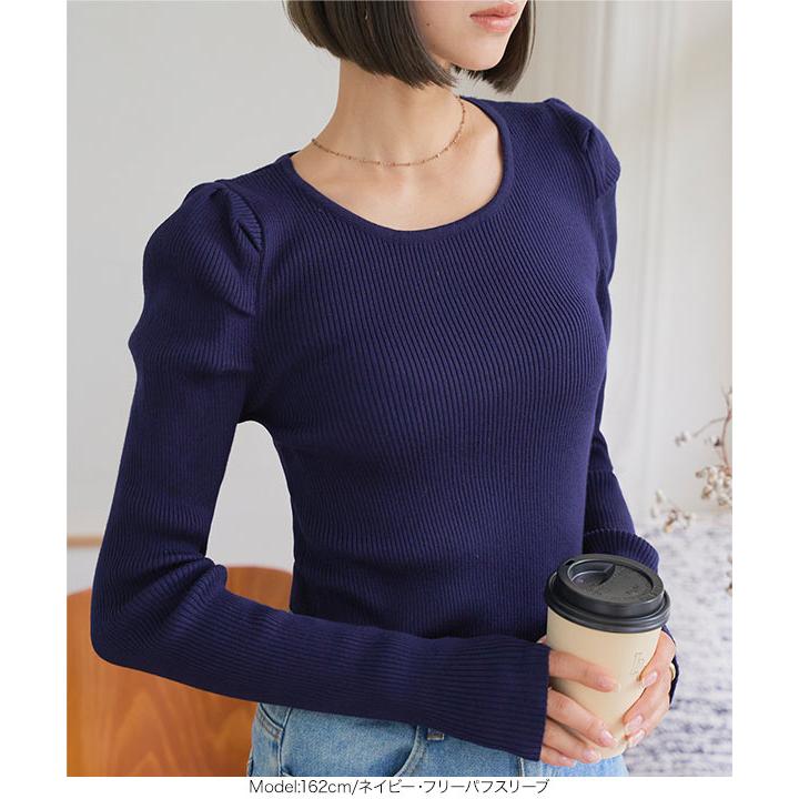 KOBE LETTUCE（神戸レタス） 目玉セール 爆買 リブニット レディース