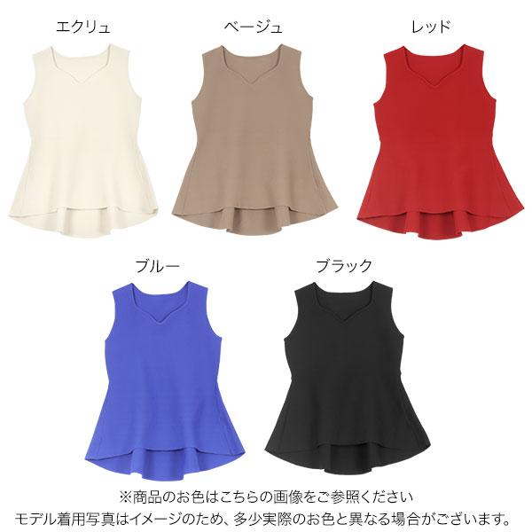 KOBE LETTUCE（神戸レタス） ペプラムトップス ノースリーブ ハート