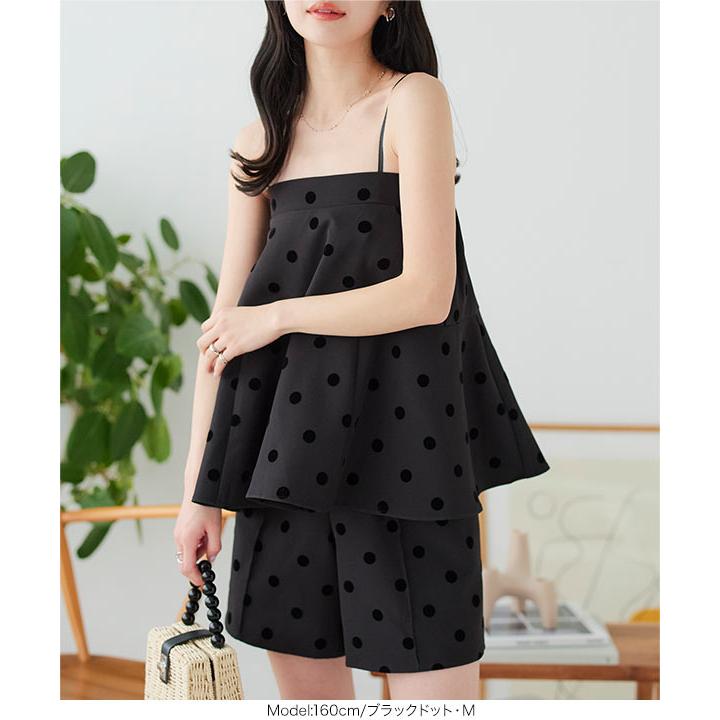 KOBE LETTUCE（神戸レタス） キャミソール ペプラム レディース