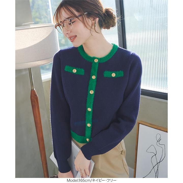 KOBE LETTUCE（神戸レタス） ニットジャケット レディース ノーカラー