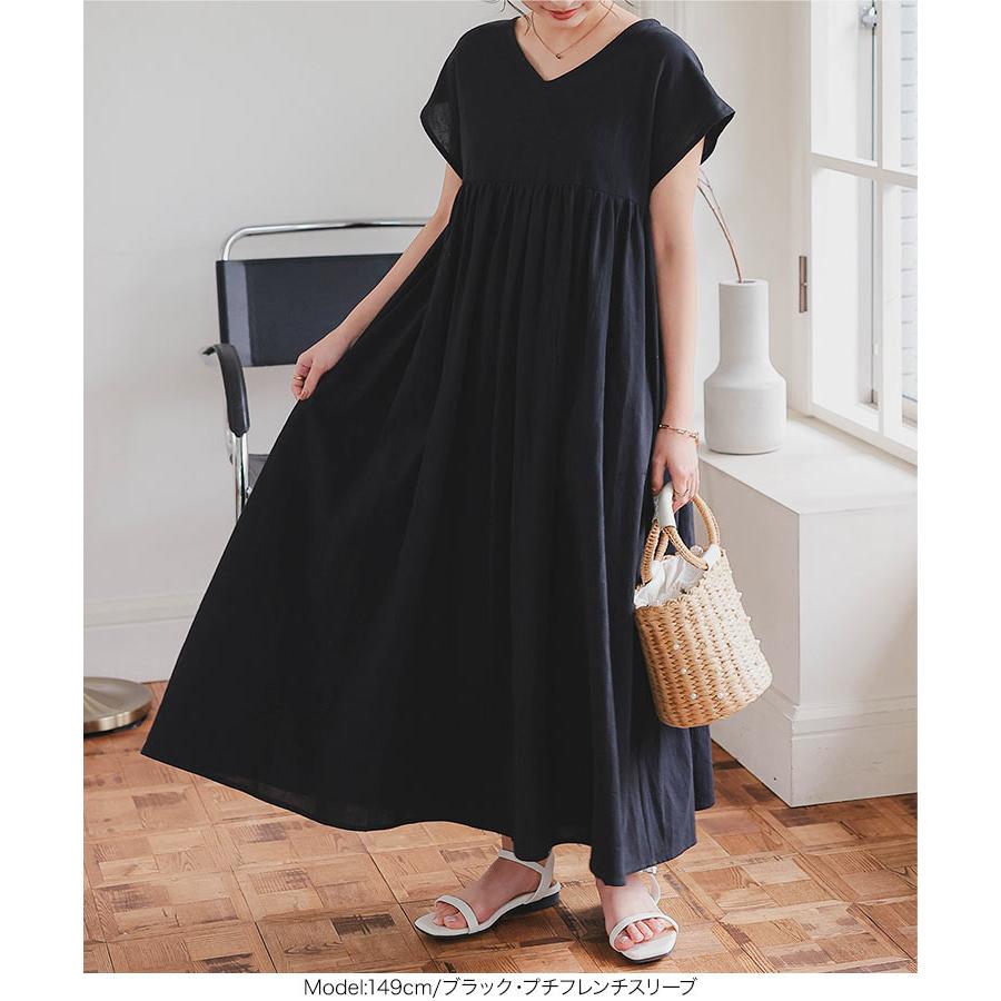 KOBE LETTUCE（神戸レタス） ワンピース フレア マキシ ロング