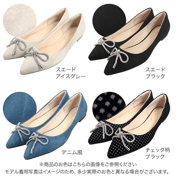 KOBE LETTUCE（神戸レタス） フラットパンプス リボン フラット