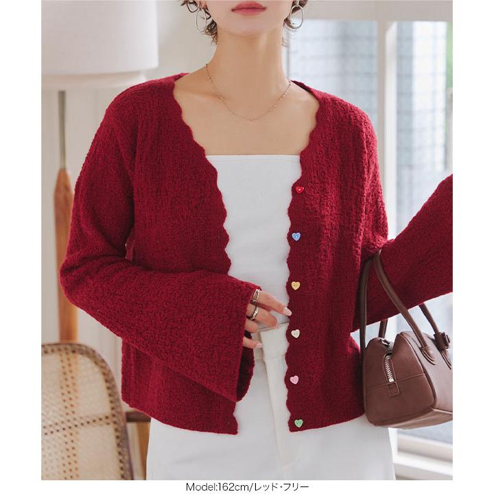 KOBE LETTUCE（神戸レタス） カーディガン Vネック 羽織り フレア袖