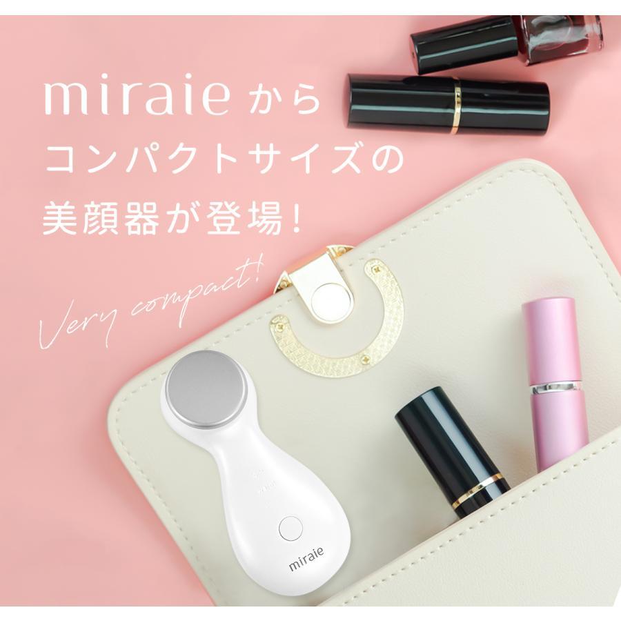 超音波美顔器 1台3役 イオン導入 温熱 振動 毛穴ケア 保湿 浸透 しわ