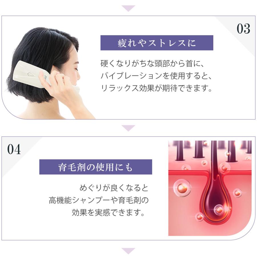 belulu 頭皮マッサージ 赤色LED 発毛 薄毛 育毛 青色LED ヘアブラシ