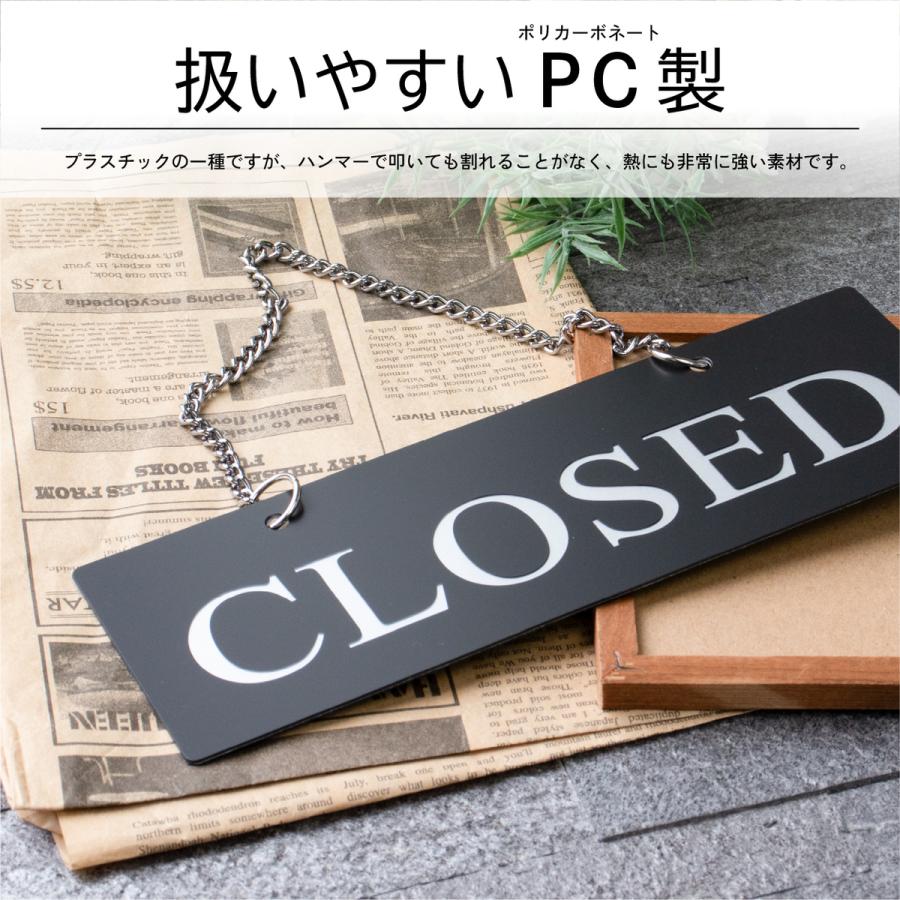かたちラボ open closed オープンクローズ看板 日本製 (ブラック