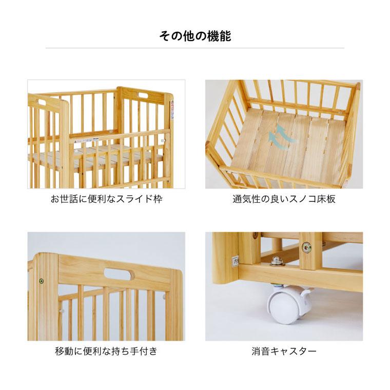 カトージ（KATOJI） ベビーベッド ミニ ミニサイズ ミニミニベビー