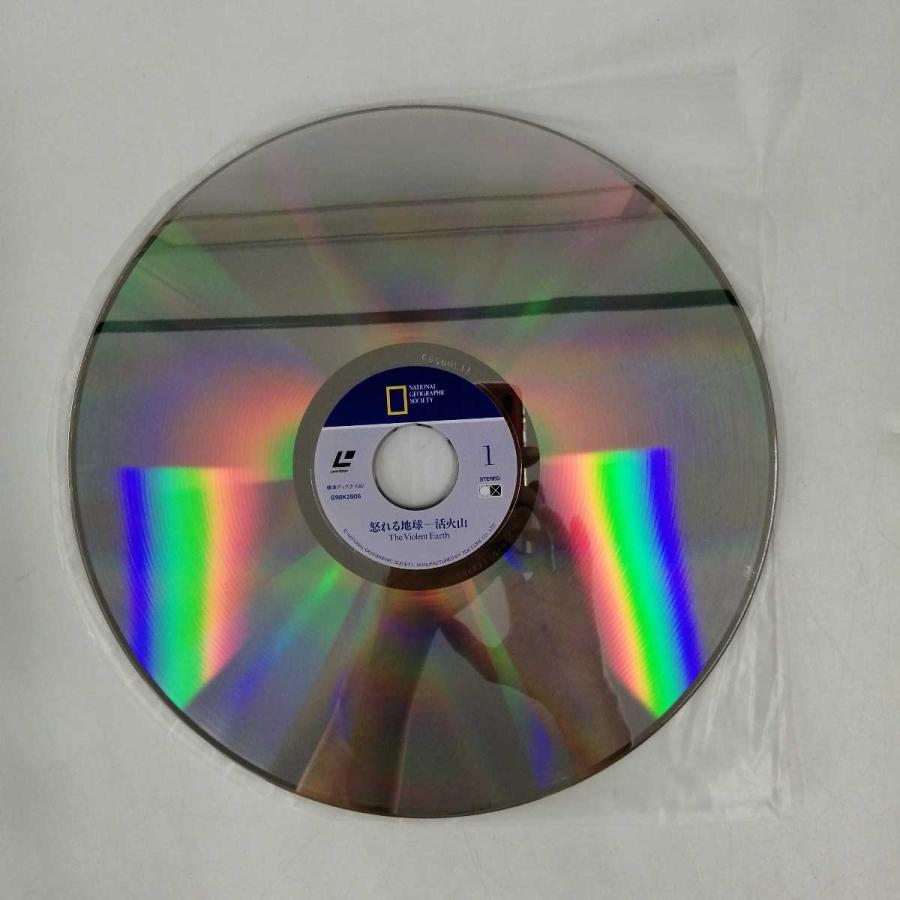 中古】LD レーザーディスク 怒れる地球 活火山 The Violent Earth