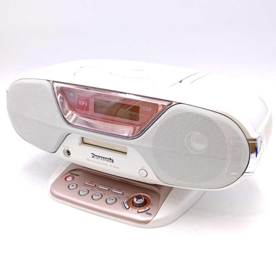 中古】パナソニック パーソナルMDシステム コンポ CDラジカセ RX-MDX61