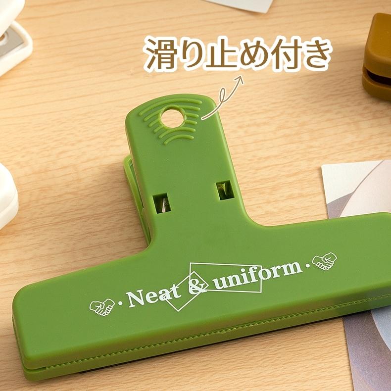 マグネットクリップ プラクリップ ブッククリップ メモクリップ 紙挟み