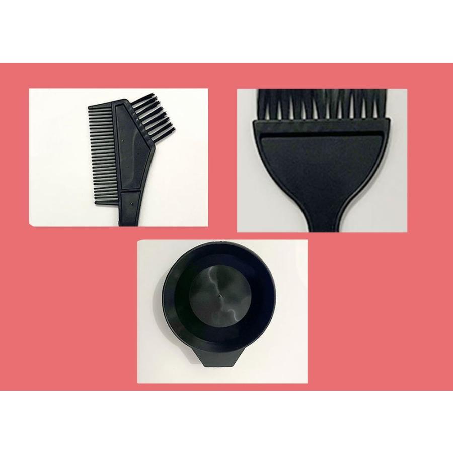 ヘアカラー道具セット ヘアカラー道具 4点セット カラーリング