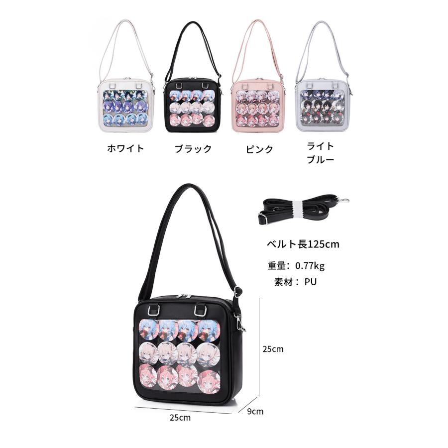 痛バ 痛バッグ トート 3WAY ショルダーバック リュック フェイクレザー