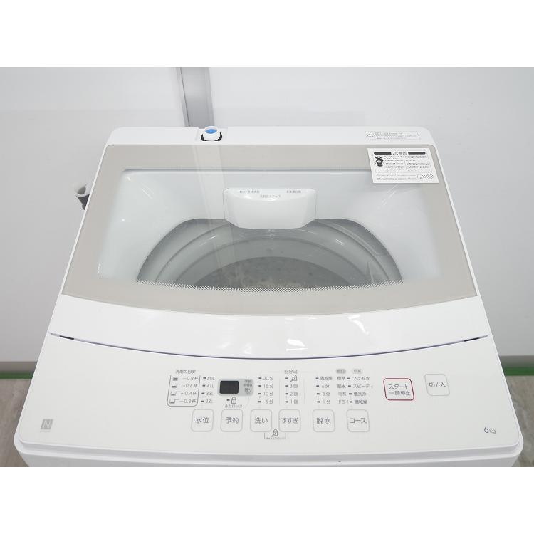 ニトリ製/2020年式/6kg/全自動洗濯機/NTR60 : 学生リサイクルショップ