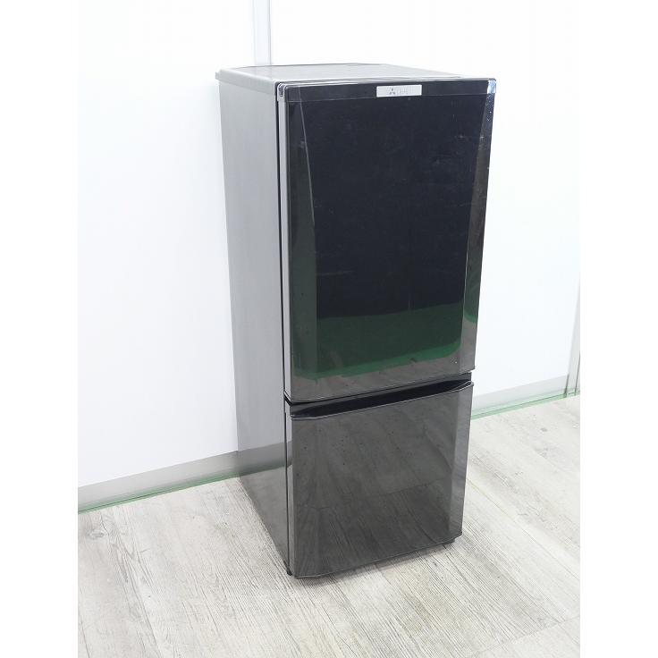 わけあり】三菱製/2019年式/146L/冷凍冷蔵庫/MR-P15D-B : 学生