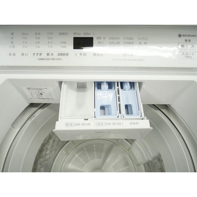 Panasonic製/2019年式/9kg/全自動洗濯機/NA-FA90H7 : 学生リサイクル