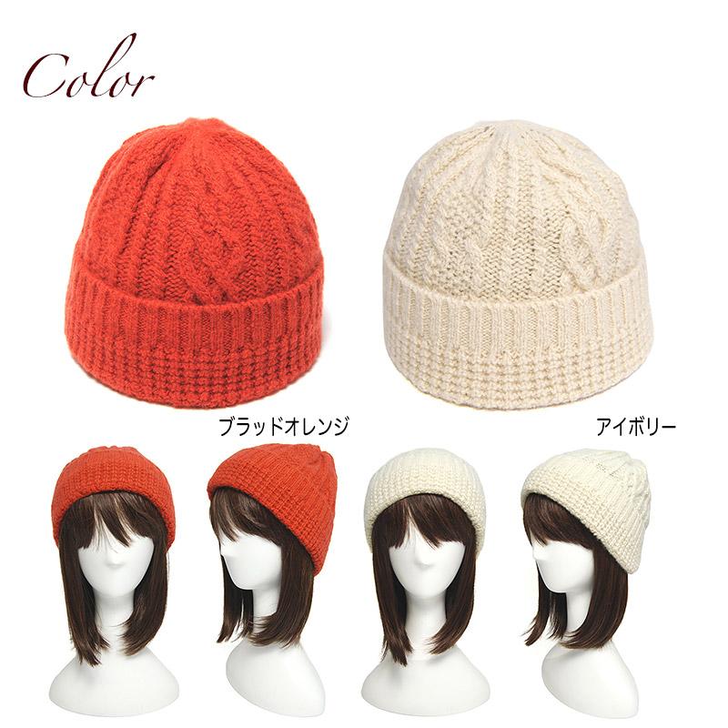 オーダーページ】すのチル ニット帽 SMALL オーダーページ】すのチル