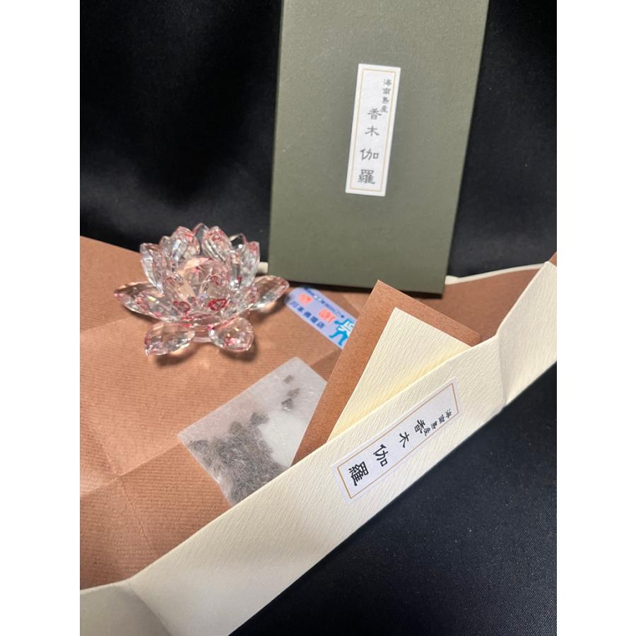 日本香堂 「 伽羅 刻み 人工栽培/海南島産」紙箱タトウ紙入 内容量約