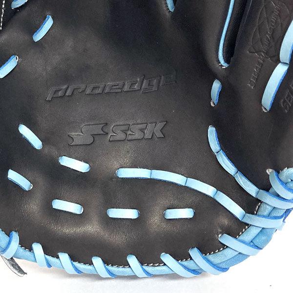 エスエスケイ（SSK） 軟式 グローブ 内野手 オールラウンド 野球