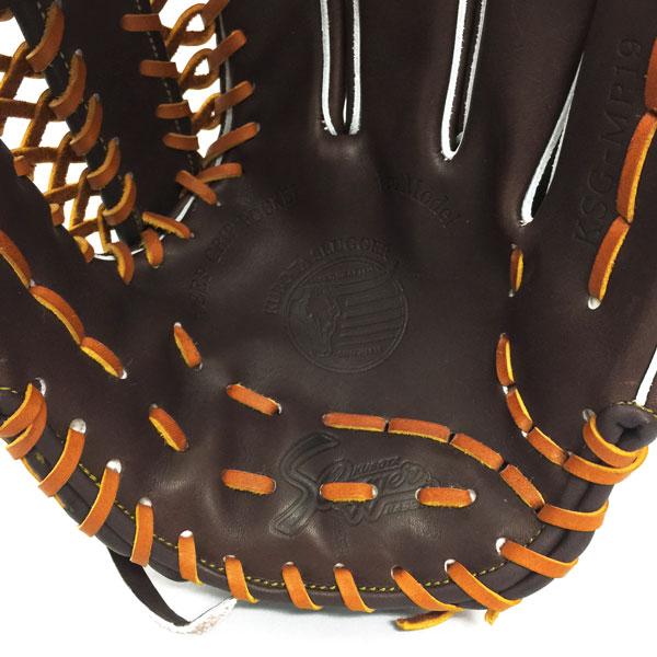 久保田スラッガー（KUBOTA SLUGGER） 硬式 グローブ 内野手 野球 KSG