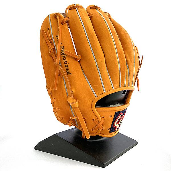 久保田スラッガー（KUBOTA SLUGGER） 軟式 グローブ 野球 内野手 投手