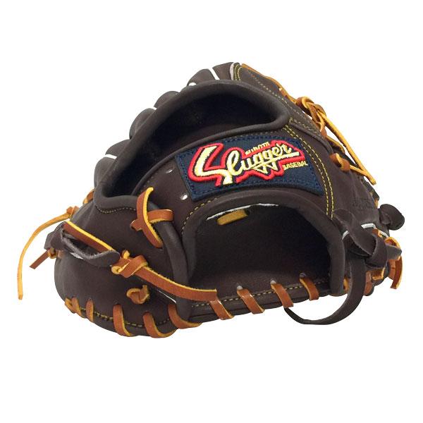 久保田スラッガー（KUBOTA SLUGGER） 軟式 グローブ 内野手 野球 KSN