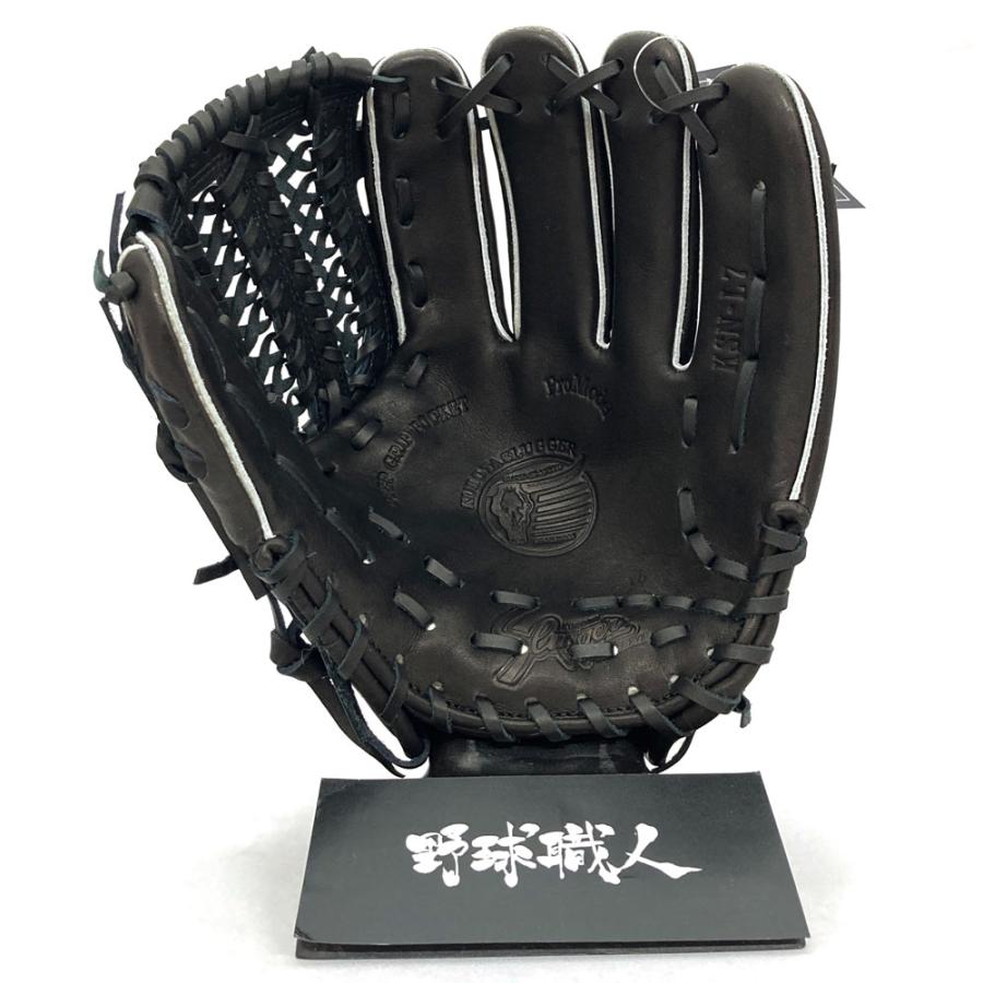 久保田スラッガー（KUBOTA SLUGGER） 軟式 グローブ 内野 オール