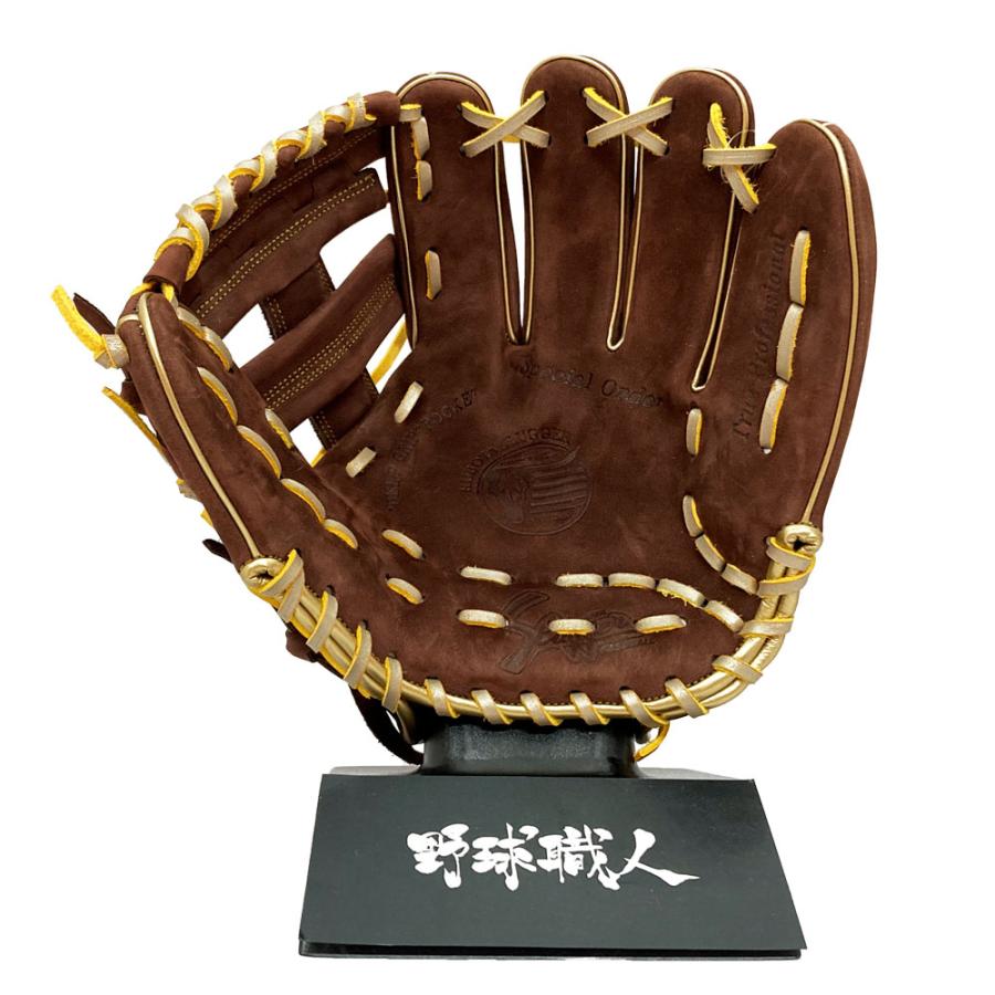 久保田スラッガー（KUBOTA SLUGGER） 軟式 グローブ 内野 野球 2024