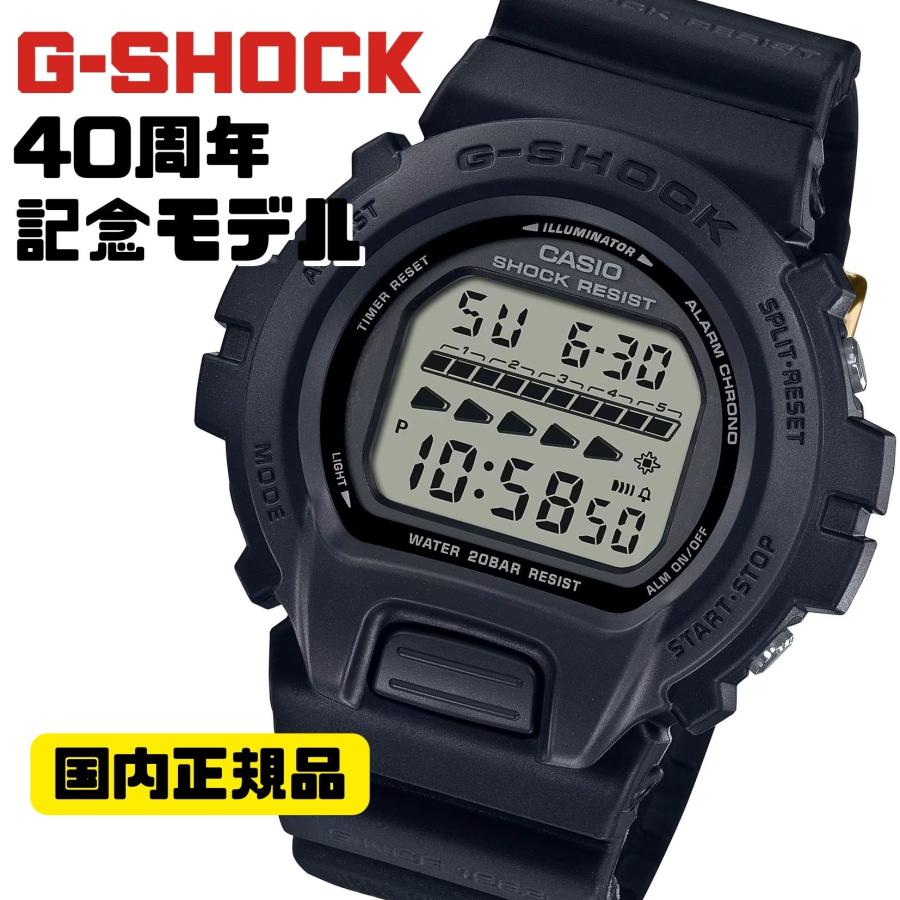 G-SHOCK 40周年モデル DW-6640RE-1JR デジタル腕時計 メンズ REMASTER