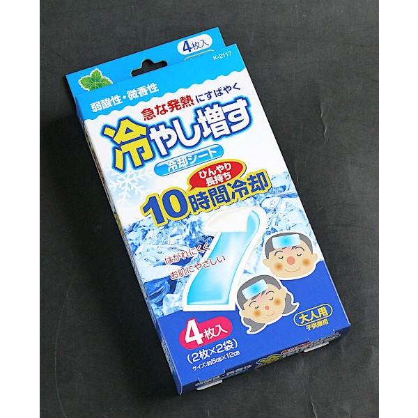 冷却シート 冷やし増す 大人・子供兼用 弱酸性 微香性 ミントの香り 4