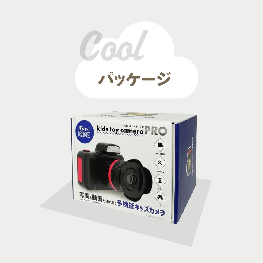 キッズカメラ 一眼レフ トイカメラ PRO 1200万画素 8G SDカード付 子供