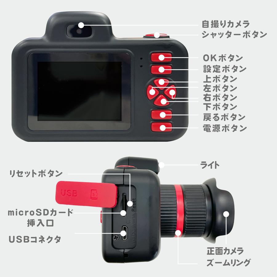 キッズカメラ 一眼レフ トイカメラ PRO 1200万画素 8G SDカード付 子供